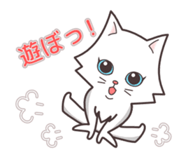 cute cat small snow(daily conversation) sticker #3621908
