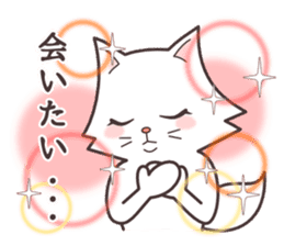 cute cat small snow(daily conversation) sticker #3621912