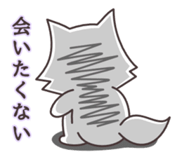 cute cat small snow(daily conversation) sticker #3621913