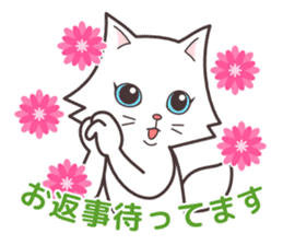 cute cat small snow(daily conversation) sticker #3621914