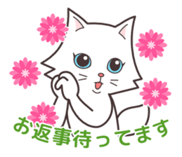 cute cat small snow(daily conversation) sticker #3621914