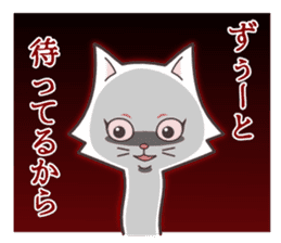 cute cat small snow(daily conversation) sticker #3621916