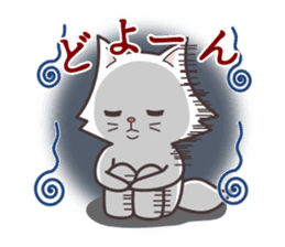 cute cat small snow(daily conversation) sticker #3621923