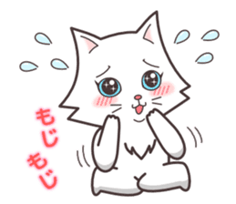 cute cat small snow(daily conversation) sticker #3621930