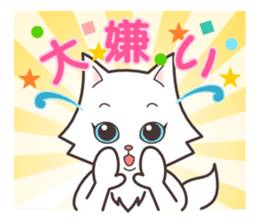 cute cat small snow(daily conversation) sticker #3621940