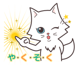 cute cat small snow(daily conversation) sticker #3621941