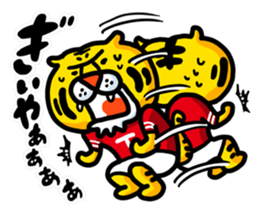 PC animal sticker #3621991