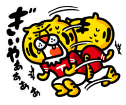 PC animal sticker #3621991