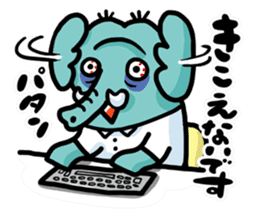 PC animal sticker #3621993