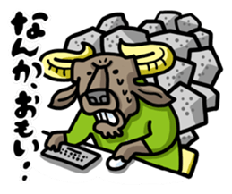 PC animal sticker #3621994