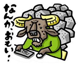 PC animal sticker #3621994