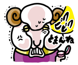 PC animal sticker #3621995