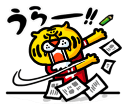 PC animal sticker #3621996