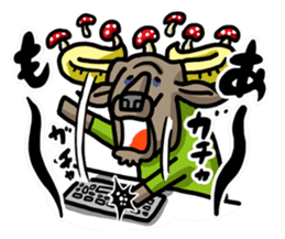 PC animal sticker #3621999