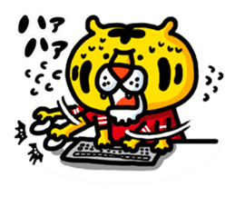 PC animal sticker #3622002