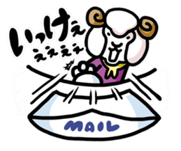 PC animal sticker #3622003