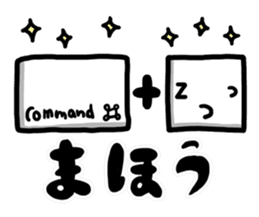 PC animal sticker #3622005