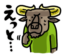 PC animal sticker #3622007