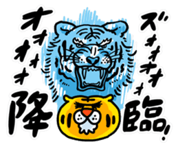 PC animal sticker #3622009