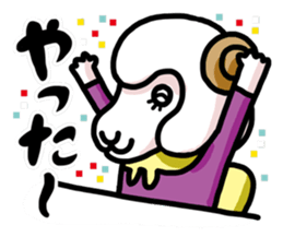 PC animal sticker #3622010