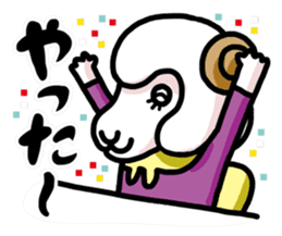 PC animal sticker #3622010