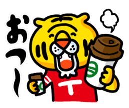 PC animal sticker #3622011