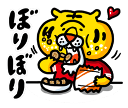 PC animal sticker #3622017