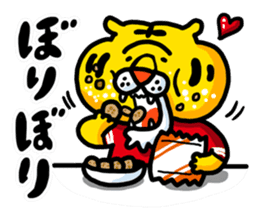 PC animal sticker #3622017