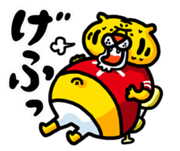 PC animal sticker #3622018