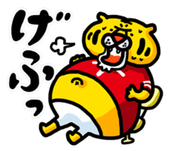 PC animal sticker #3622018