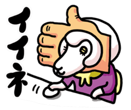 PC animal sticker #3622021