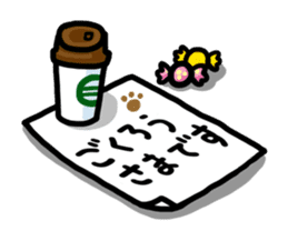 PC animal sticker #3622025