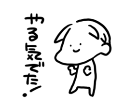 loose stamp sticker #3622384