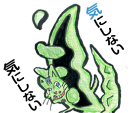 Cat of Green soybeans sticker #3622460