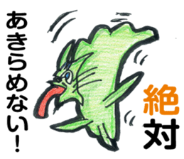 Cat of Green soybeans sticker #3622462