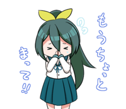 Daily life JK sticker #3622515