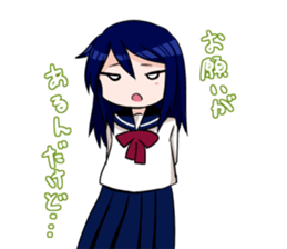 Daily life JK sticker #3622532