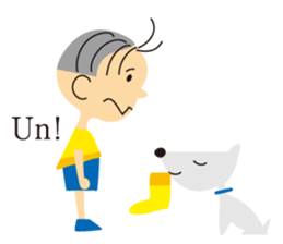 100dog 3 sticker #3622555