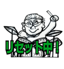 Funny people of shopping street sticker #3622589