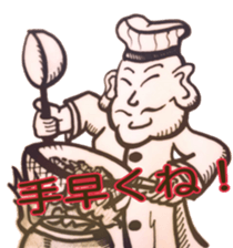 Funny people of shopping street sticker #3622590