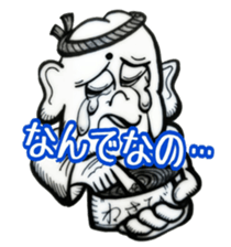 Funny people of shopping street sticker #3622597