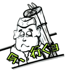 Funny people of shopping street sticker #3622599