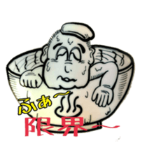 Funny people of shopping street sticker #3622600