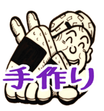 Funny people of shopping street sticker #3622607