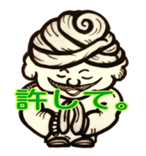 Funny people of shopping street sticker #3622624