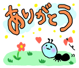 Maybe seal 4 Thanks edition sticker #3622866