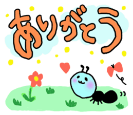 Maybe seal 4 Thanks edition sticker #3622866