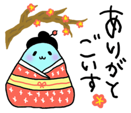 Maybe seal 4 Thanks edition sticker #3622867