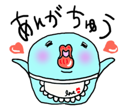 Maybe seal 4 Thanks edition sticker #3622868