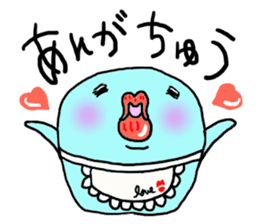 Maybe seal 4 Thanks edition sticker #3622868